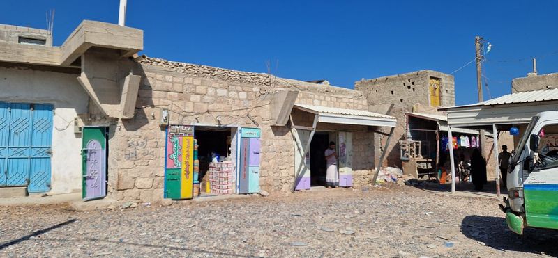 Socotra, Yemen