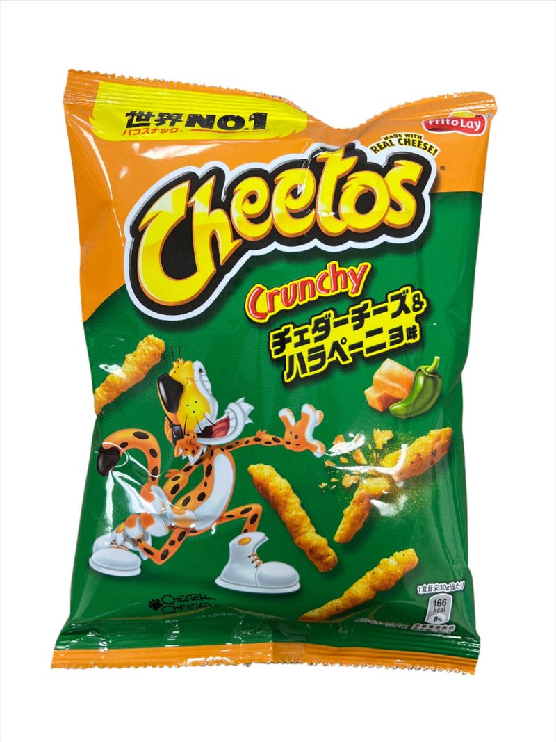 International Cheetos Variations